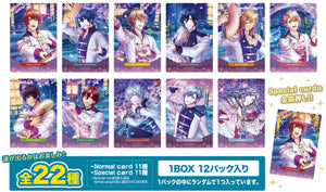『うたの☆プリンスさまっ♪』Shining Live トレーディングクリアカード 桜吹雪、花かがりの夜 アナザーショットVer. BOX